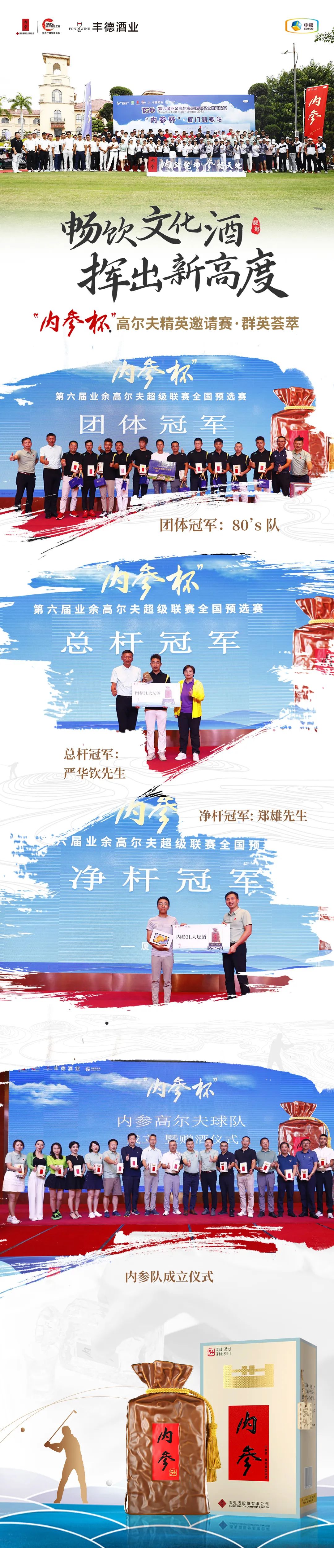 6348b1098dd1d.jpg