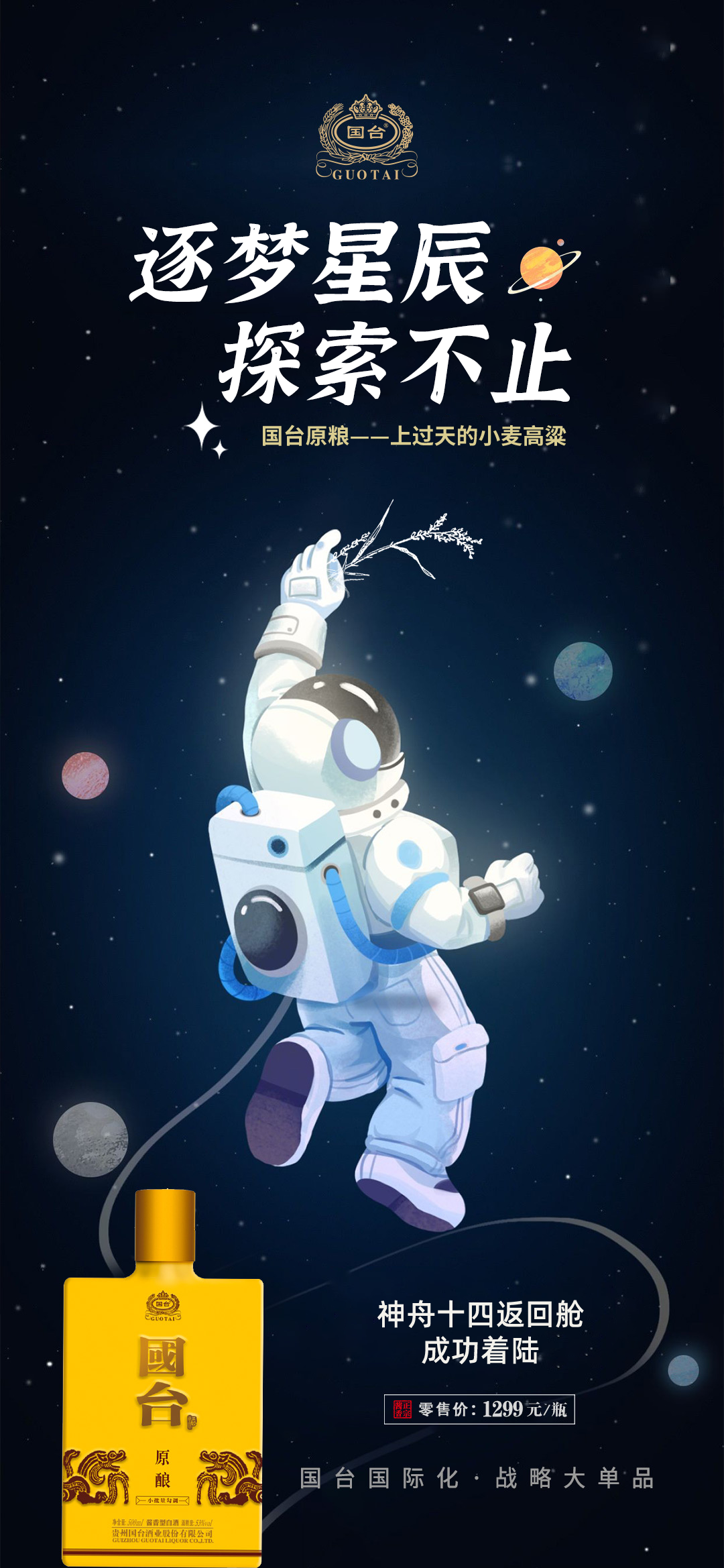 638da7a1e9f8b.png 638da7a1e9f8b.png