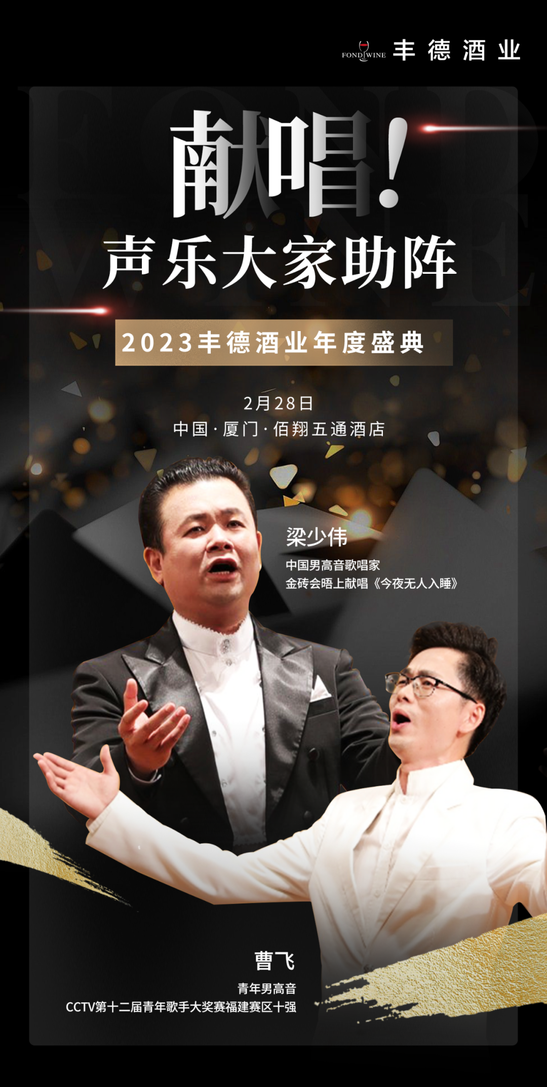 641d4718723a6.png